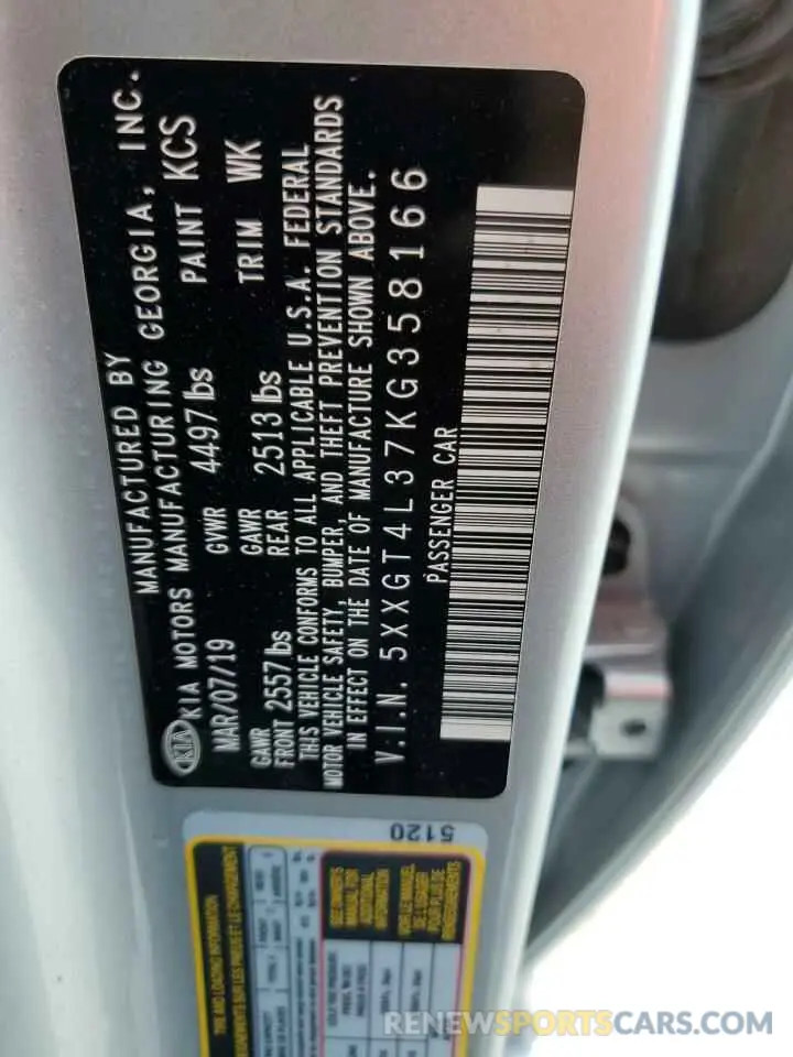 15 Photograph of a damaged car 5XXGT4L37KG358166 KIA OPTIMA 2019
