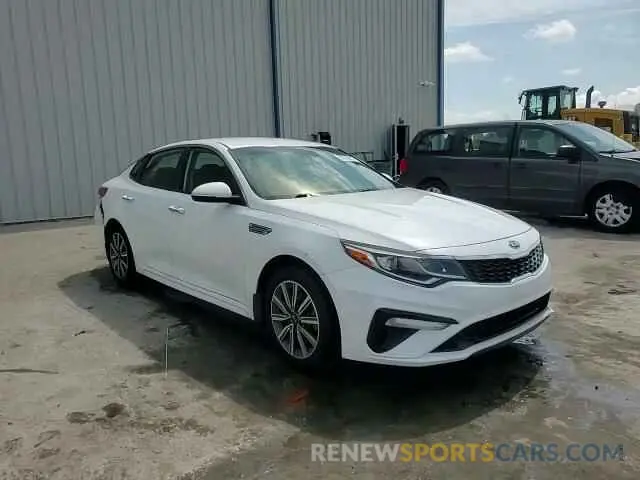 13 Photograph of a damaged car 5XXGT4L38KG361142 KIA OPTIMA 2019