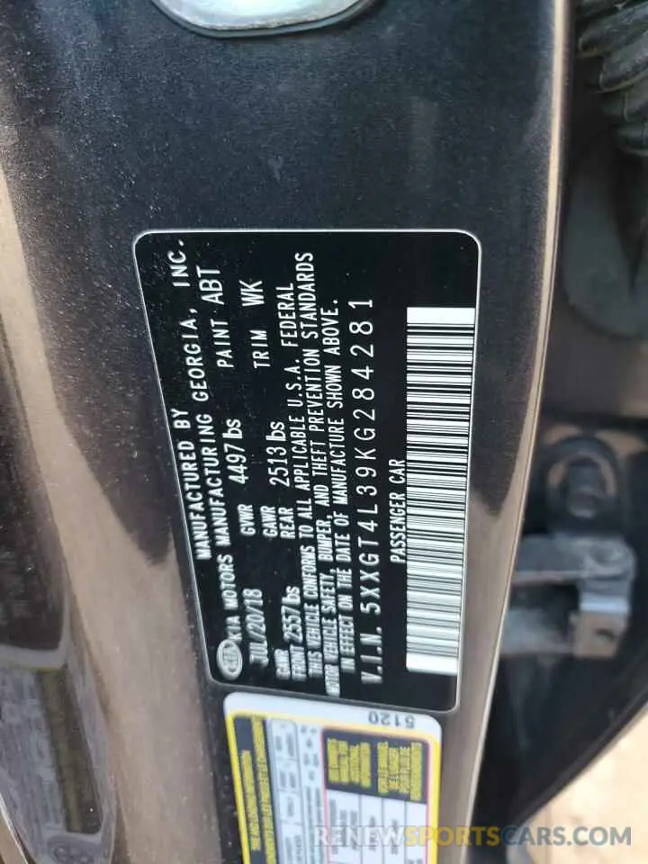 12 Photograph of a damaged car 5XXGT4L39KG284281 KIA OPTIMA 2019