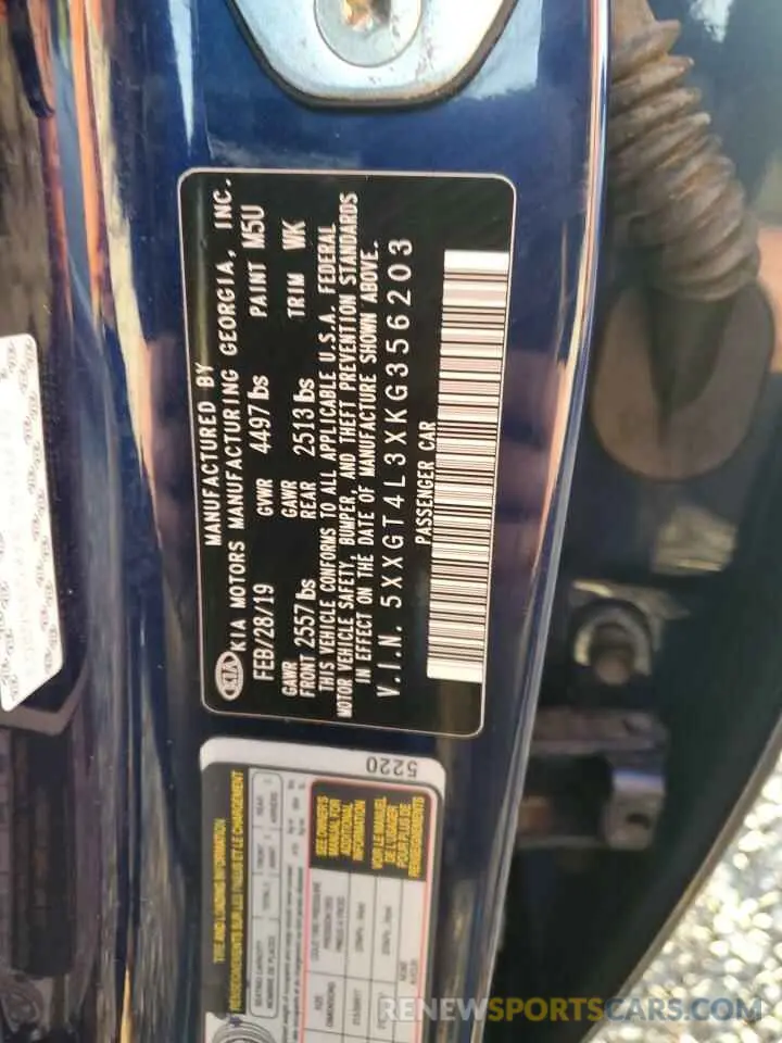 12 Photograph of a damaged car 5XXGT4L3XKG356203 KIA OPTIMA 2019