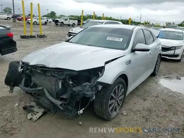 14 Photograph of a damaged car 5XXGT4L3XKG377567 KIA OPTIMA 2019