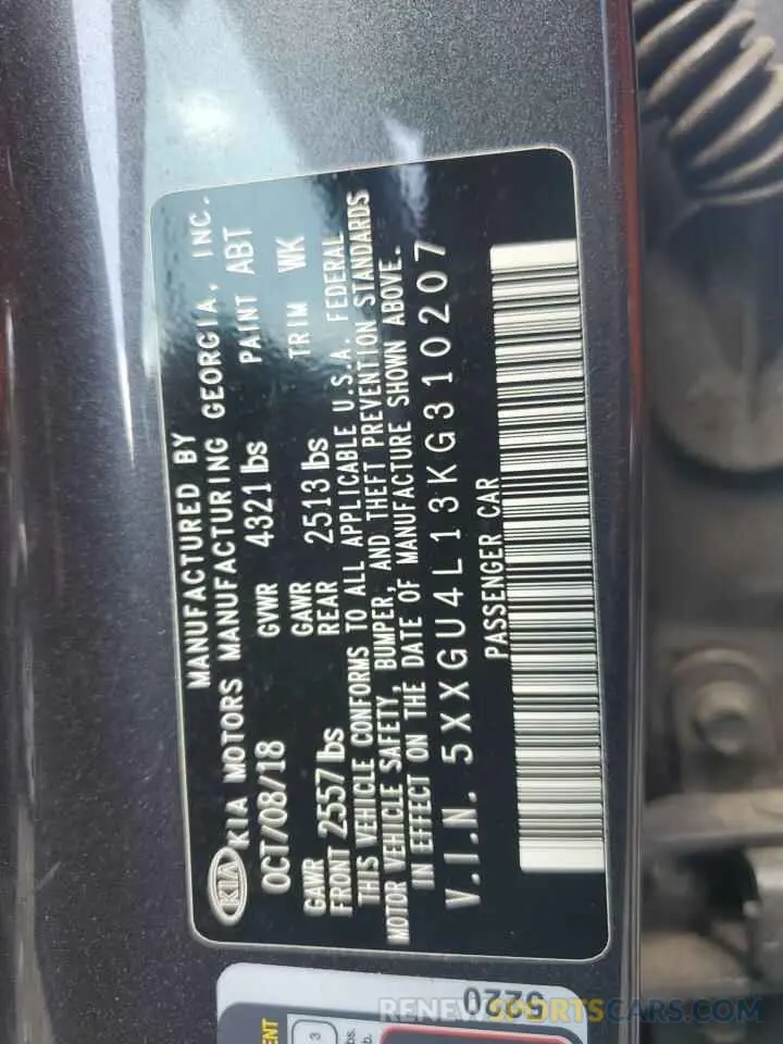 12 Photograph of a damaged car 5XXGU4L13KG310207 KIA OPTIMA 2019