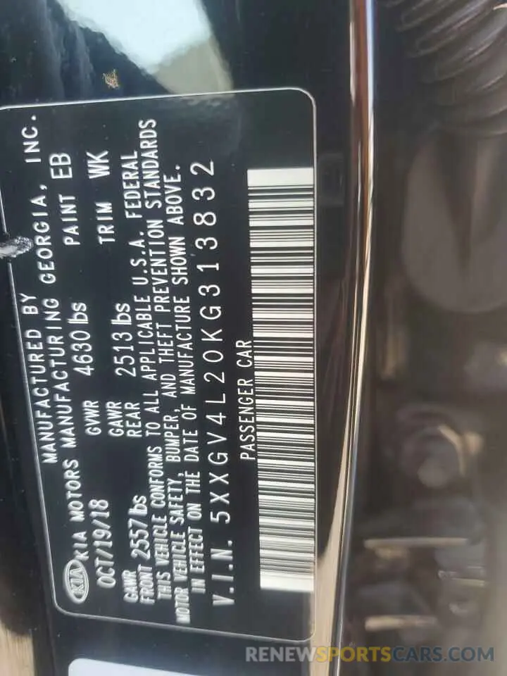 12 Photograph of a damaged car 5XXGV4L20KG313832 KIA OPTIMA 2019