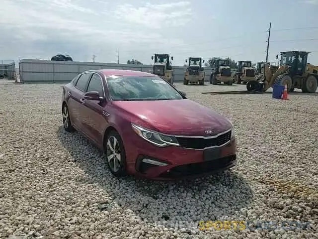 13 Photograph of a damaged car 5XXGT4L30LG405815 KIA OPTIMA 2020