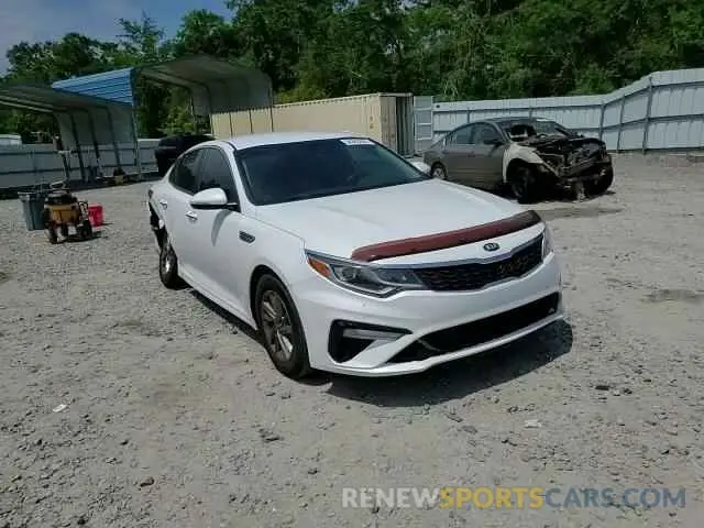 13 Photograph of a damaged car 5XXGT4L32LG396454 KIA OPTIMA 2020