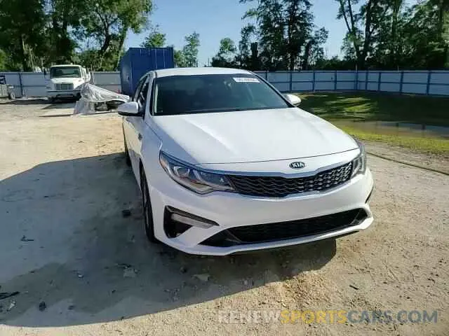 13 Photograph of a damaged car 5XXGT4L32LG425080 KIA OPTIMA 2020