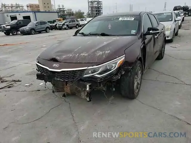 11 Photograph of a damaged car 5XXGT4L33LG385334 KIA OPTIMA 2020