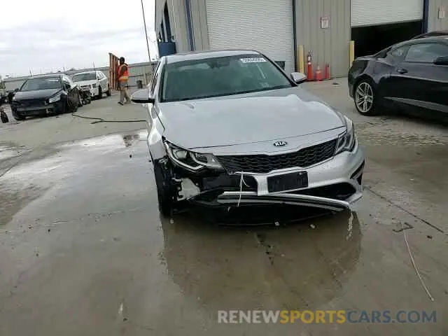 13 Photograph of a damaged car 5XXGT4L35LG383553 KIA OPTIMA 2020