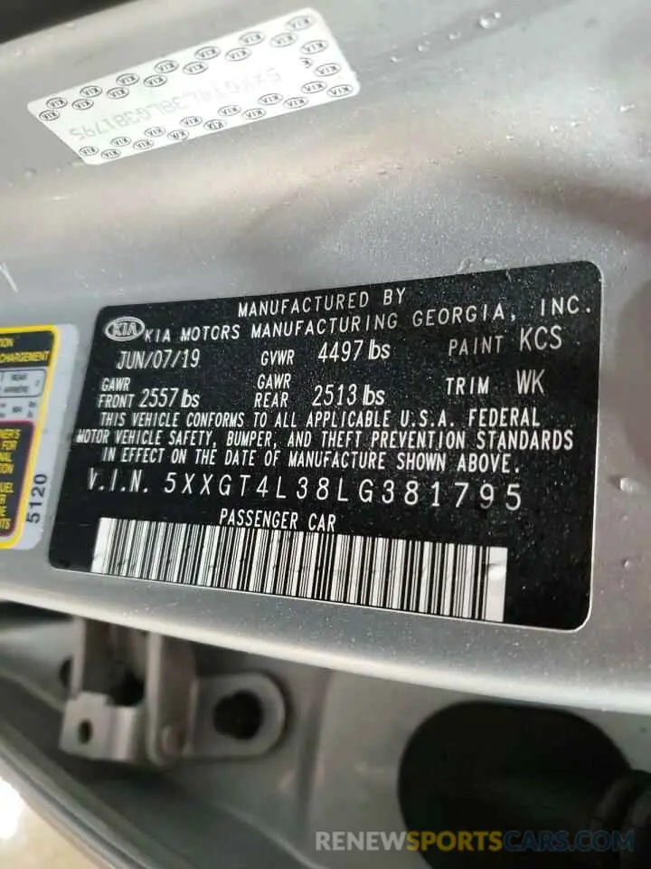 14 Photograph of a damaged car 5XXGT4L38LG381795 KIA OPTIMA 2020