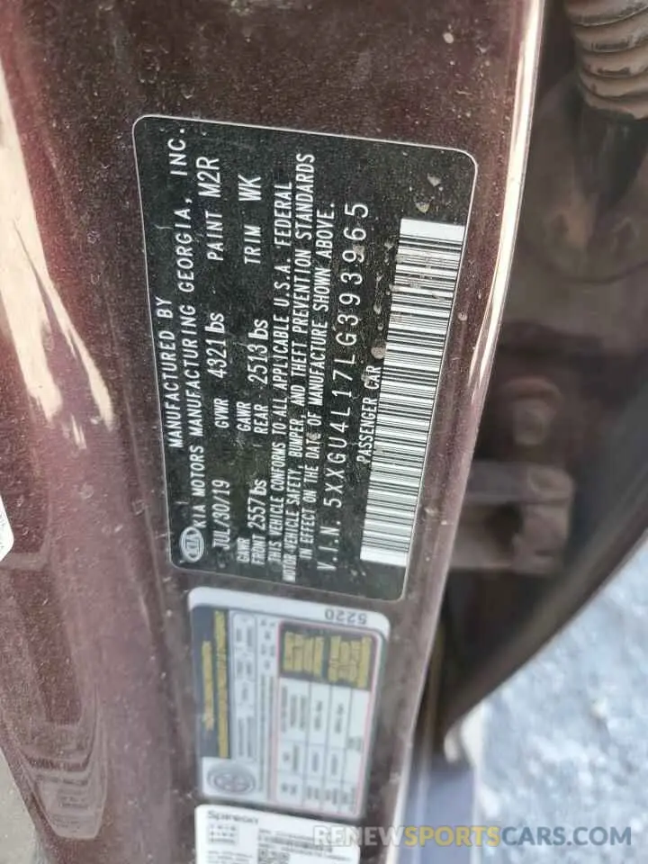 15 Photograph of a damaged car 5XXGU4L17LG393965 KIA OPTIMA 2020
