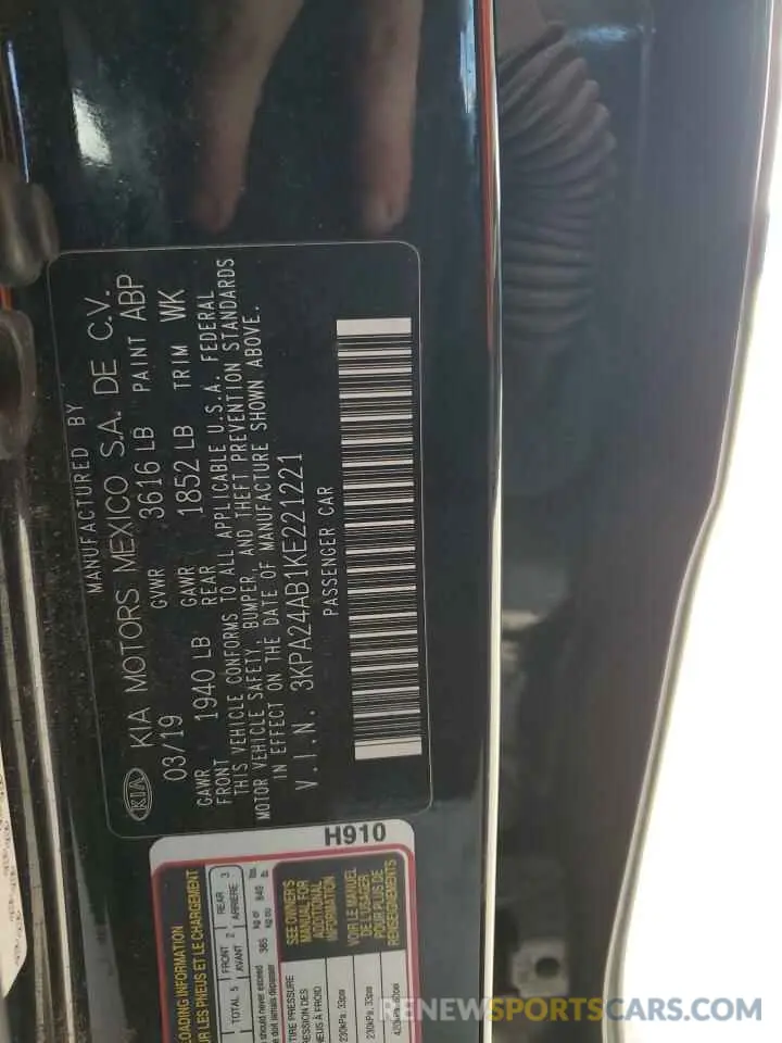 12 Photograph of a damaged car 3KPA24AB1KE221221 KIA RIO 2019