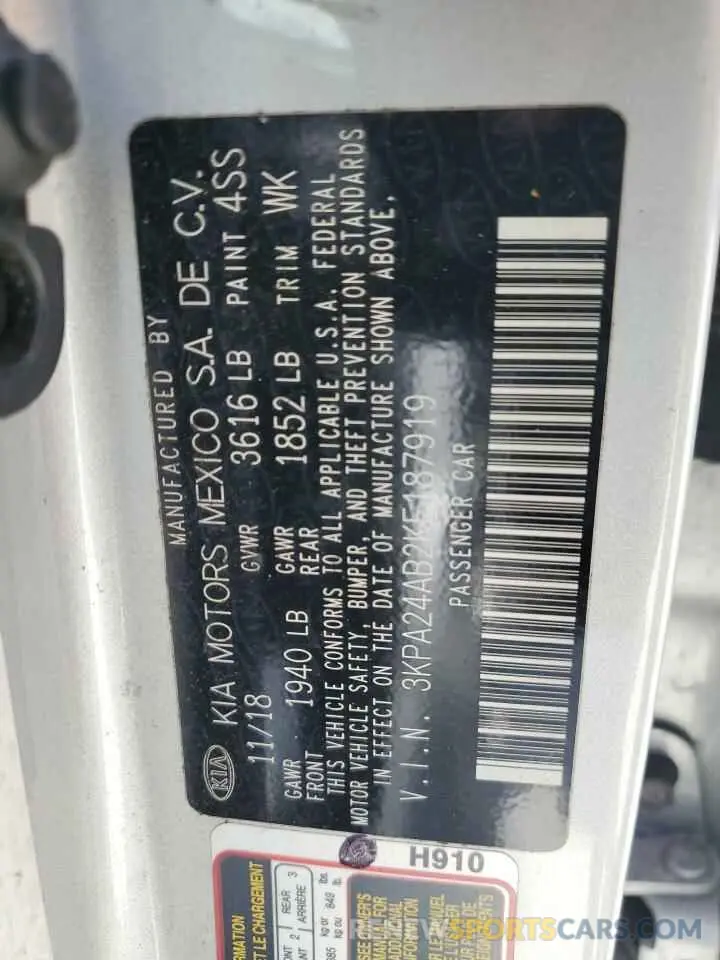 12 Photograph of a damaged car 3KPA24AB2KE187919 KIA RIO 2019