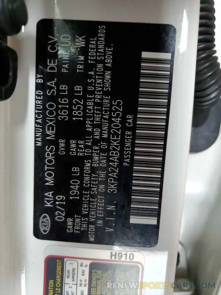 12 Photograph of a damaged car 3KPA24AB2KE204525 KIA RIO 2019