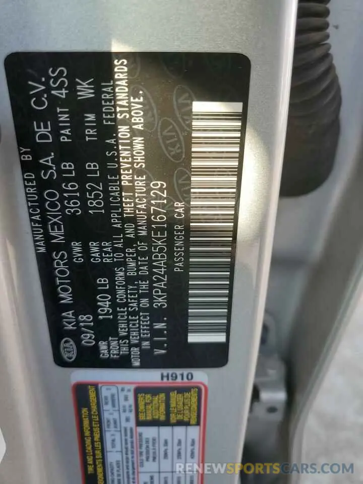 14 Photograph of a damaged car 3KPA24AB5KE167129 KIA RIO 2019