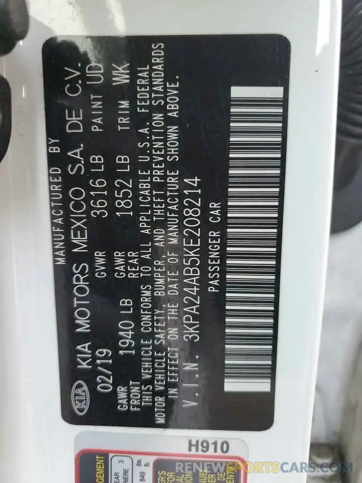 15 Photograph of a damaged car 3KPA24AB5KE208214 KIA RIO 2019