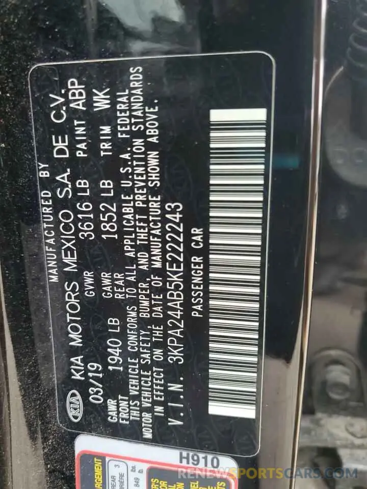 12 Photograph of a damaged car 3KPA24AB5KE222243 KIA RIO 2019