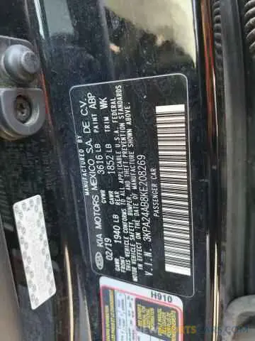 12 Photograph of a damaged car 3KPA24AB8KE208269 KIA RIO 2019