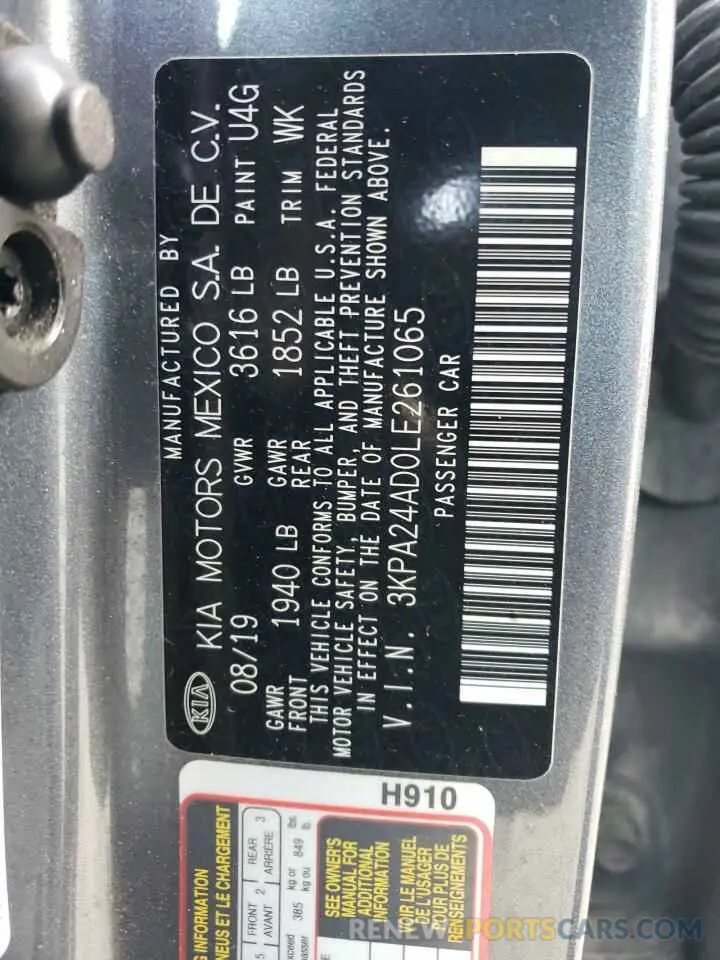24 Photograph of a damaged car 3KPA24AD0LE261065 KIA RIO 2020