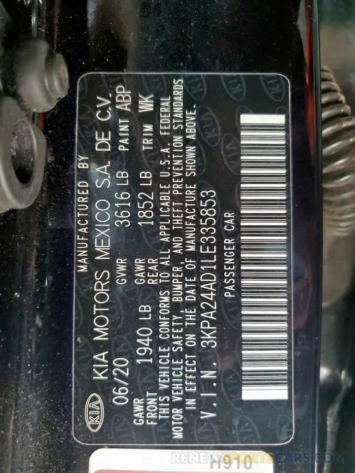12 Photograph of a damaged car 3KPA24AD1LE335853 KIA RIO 2020