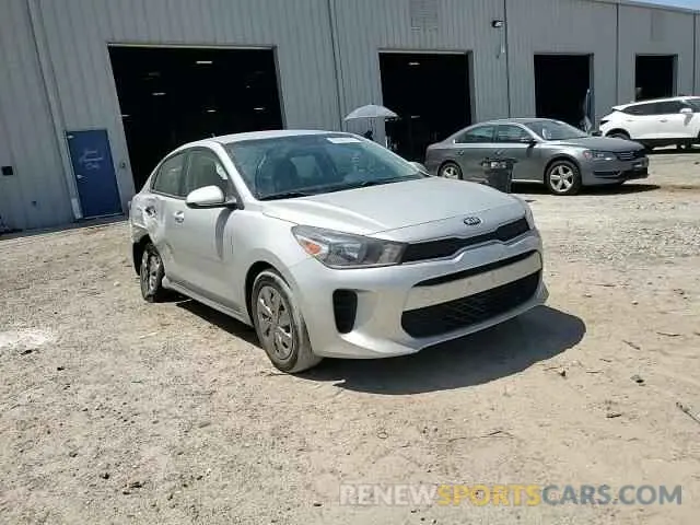 13 Photograph of a damaged car 3KPA24AD5LE302872 KIA RIO 2020