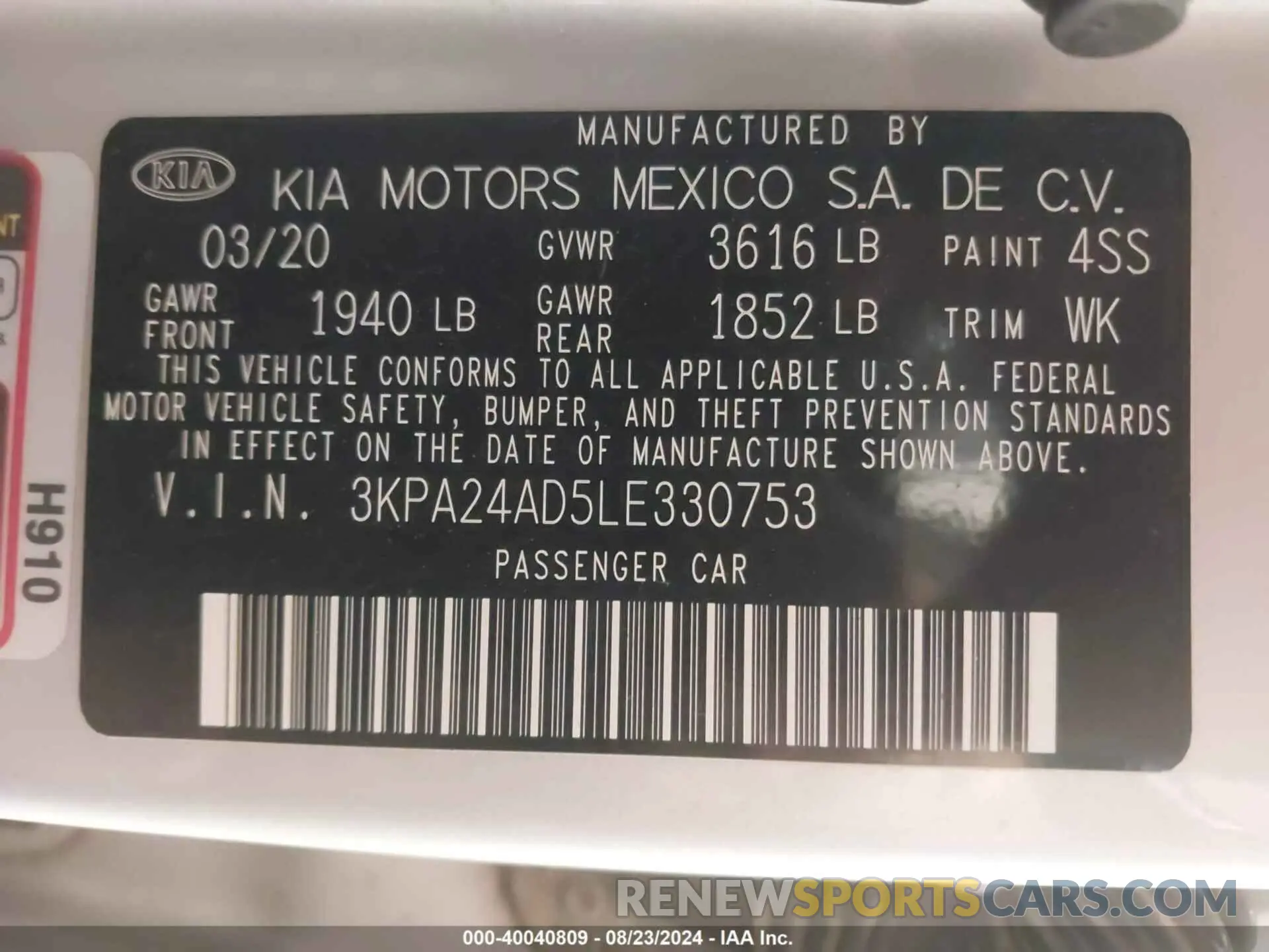 9 Photograph of a damaged car 3KPA24AD5LE330753 KIA RIO 2020