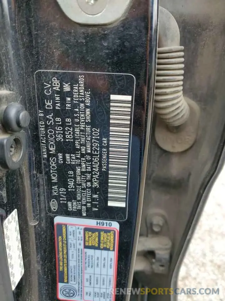 12 Photograph of a damaged car 3KPA24AD6LE297102 KIA RIO 2020