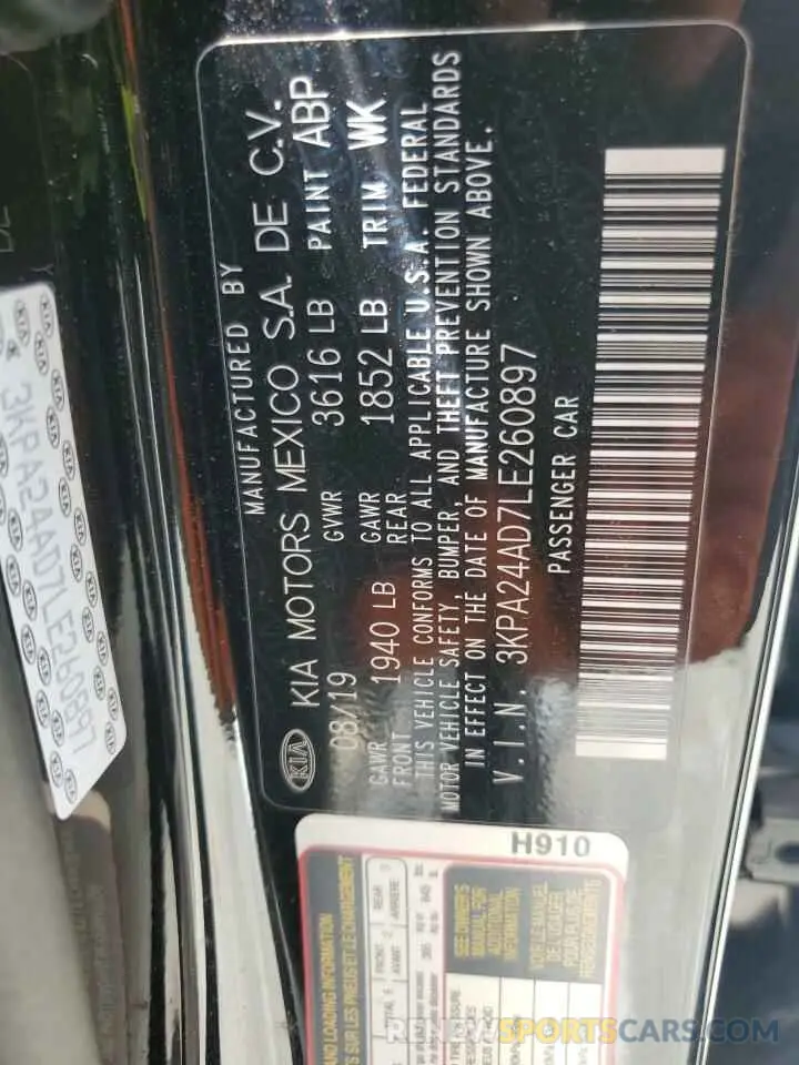 12 Photograph of a damaged car 3KPA24AD7LE260897 KIA RIO 2020