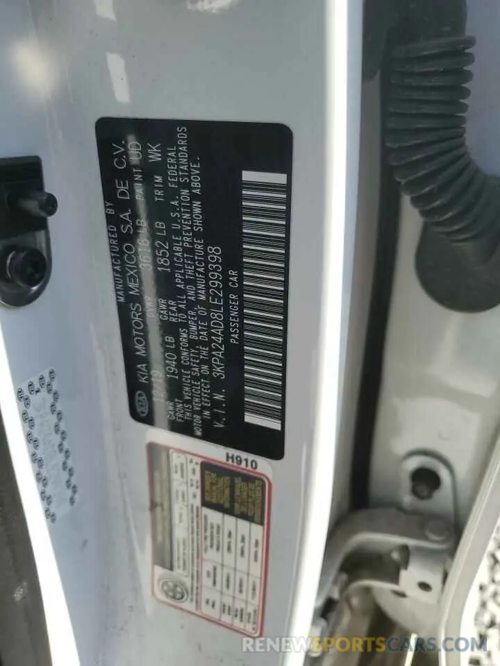 12 Photograph of a damaged car 3KPA24AD8LE299398 KIA RIO 2020