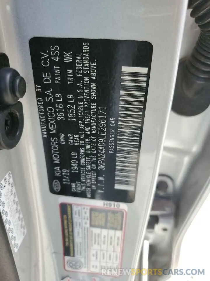 12 Photograph of a damaged car 3KPA24AD9LE296171 KIA RIO 2020