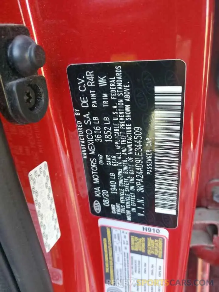 13 Photograph of a damaged car 3KPA24AD9LE344509 KIA RIO 2020