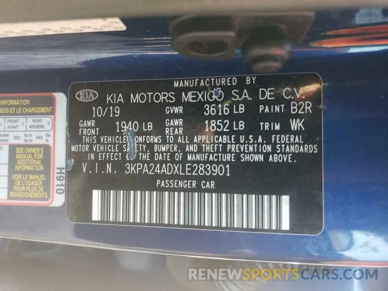 14 Photograph of a damaged car 3KPA24ADXLE283901 KIA RIO 2020