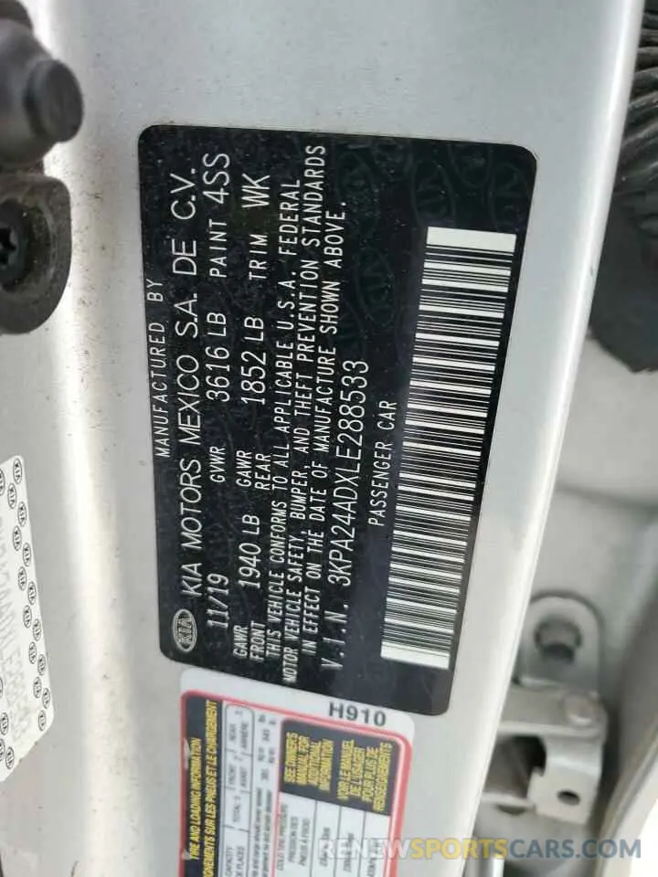 15 Photograph of a damaged car 3KPA24ADXLE288533 KIA RIO 2020
