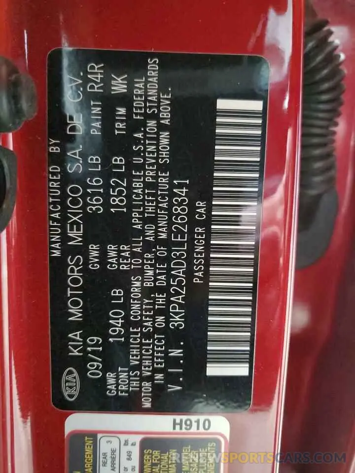 15 Photograph of a damaged car 3KPA25AD3LE268341 KIA RIO 2020
