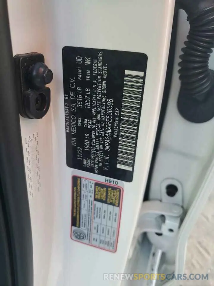 12 Photograph of a damaged car 3KPA24AD0PE536598 KIA RIO 2023