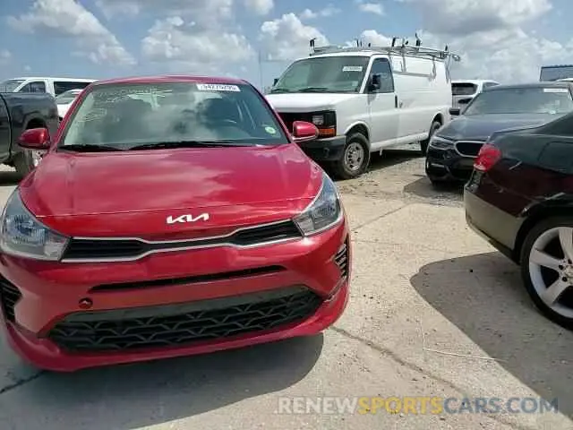 14 Photograph of a damaged car 3KPA24AD0PE604236 KIA RIO 2023