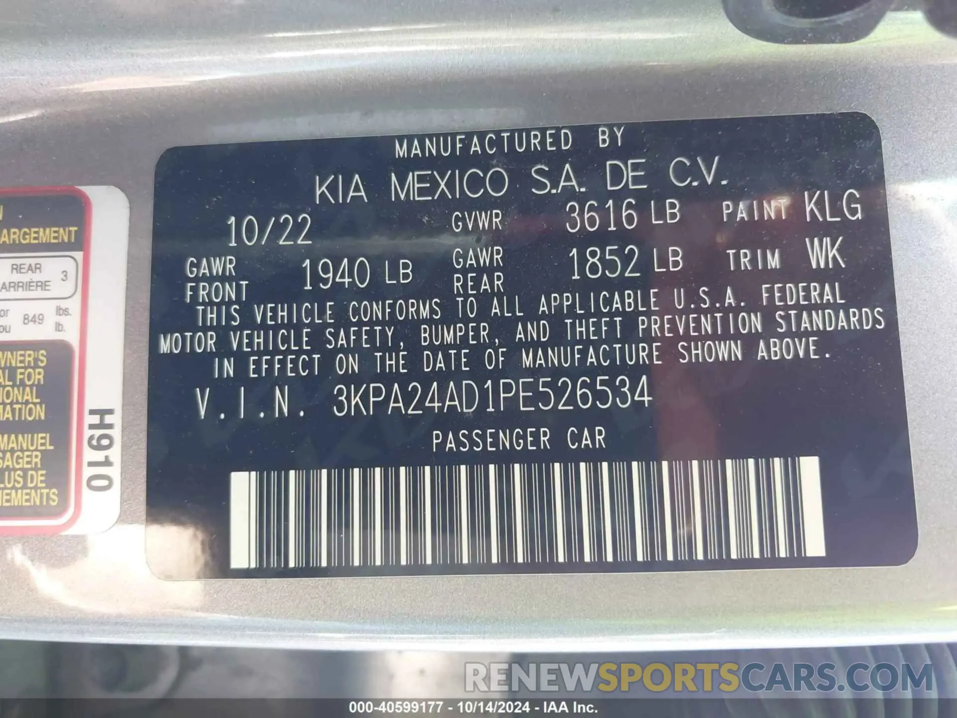 9 Photograph of a damaged car 3KPA24AD1PE526534 KIA RIO 2023