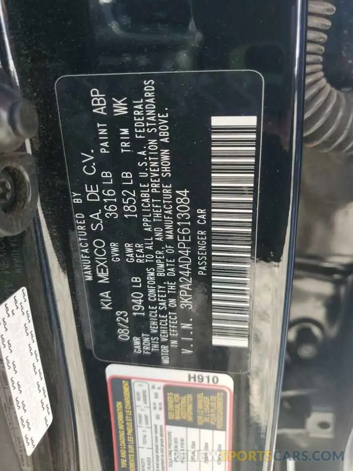 12 Photograph of a damaged car 3KPA24AD4PE613084 KIA RIO 2023