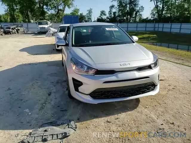 13 Photograph of a damaged car 3KPA24AD6PE582792 KIA RIO 2023