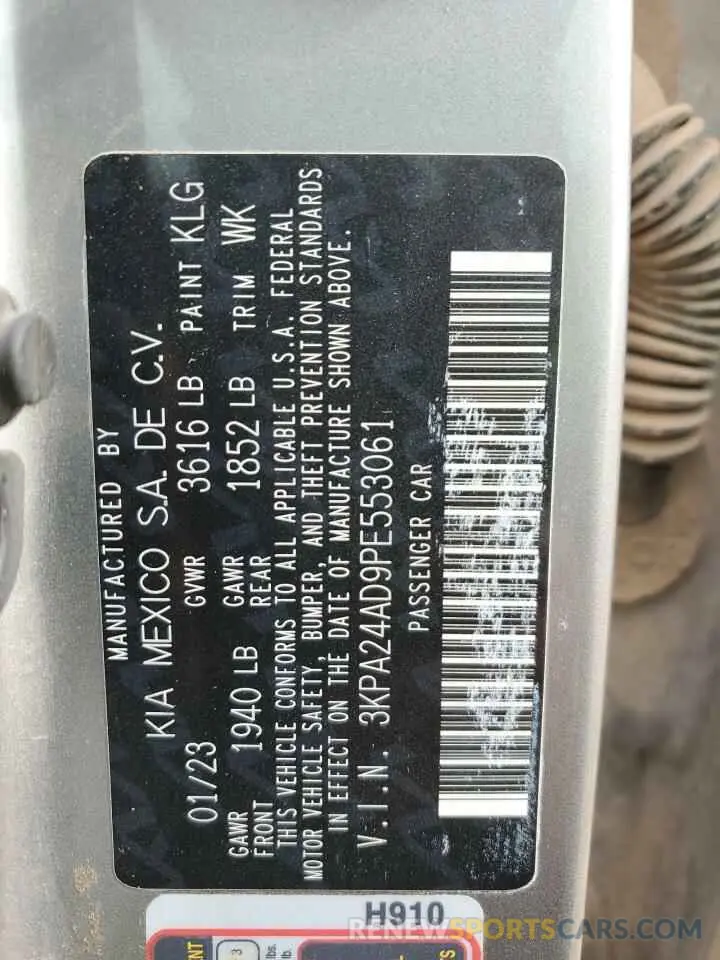 13 Photograph of a damaged car 3KPA24AD9PE553061 KIA RIO 2023
