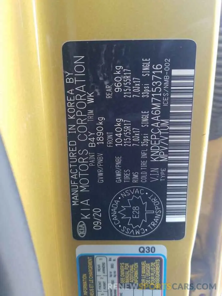 13 Photograph of a damaged car KNDEPCAA6M7153716 KIA SELTOS 2021