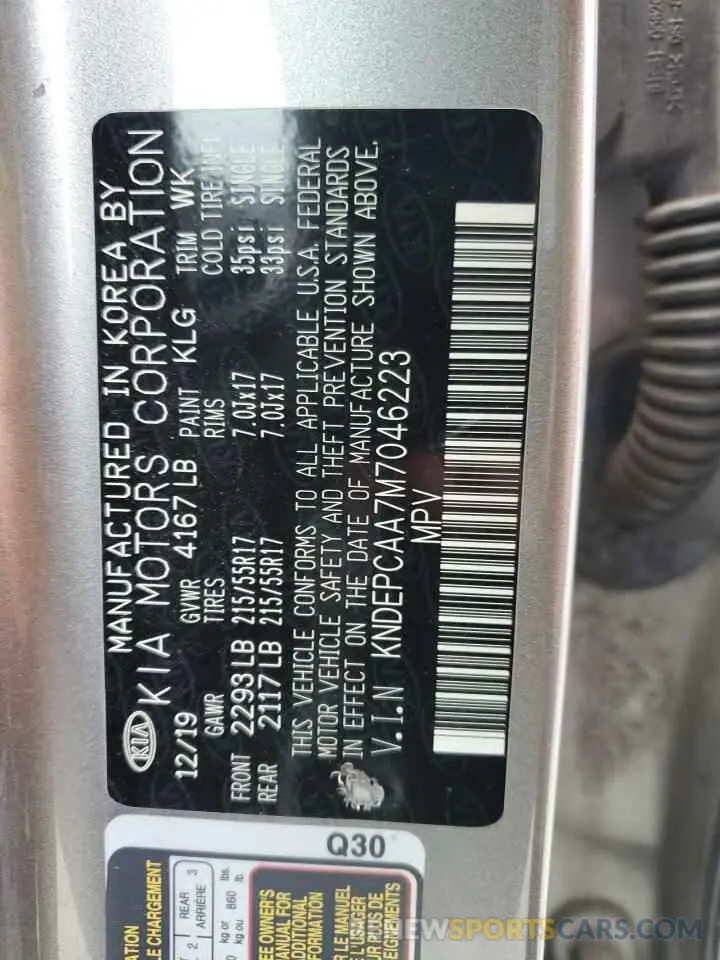 14 Photograph of a damaged car KNDEPCAA7M7046223 KIA SELTOS 2021