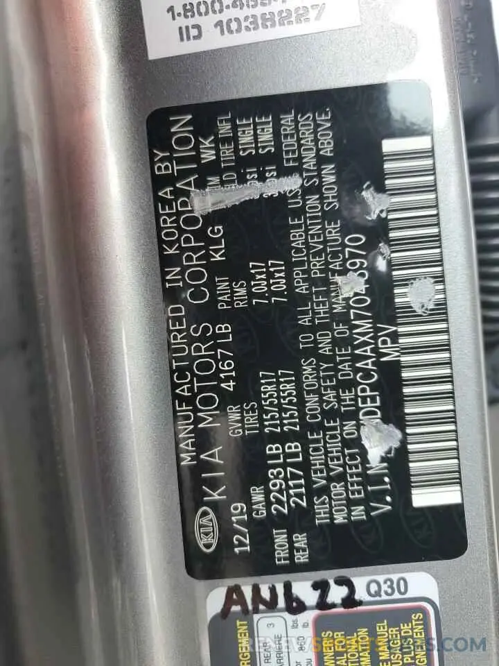 14 Photograph of a damaged car KNDEPCAAXM7048970 KIA SELTOS 2021