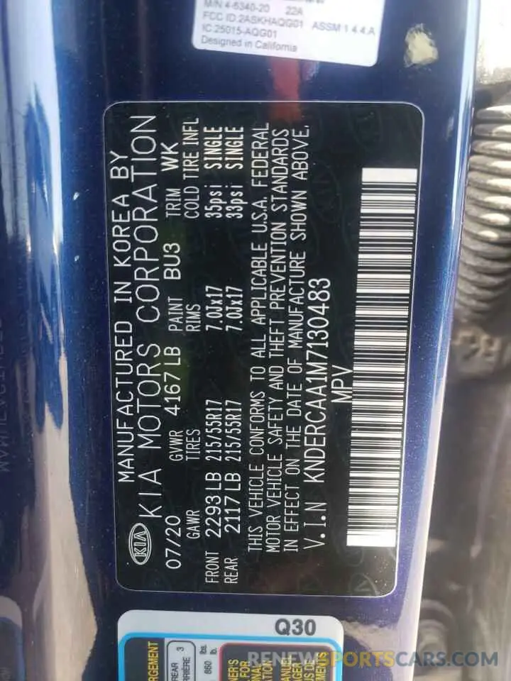15 Photograph of a damaged car KNDERCAA1M7130483 KIA SELTOS 2021