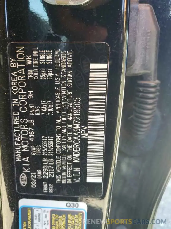 13 Photograph of a damaged car KNDERCAA9M7218505 KIA SELTOS 2021
