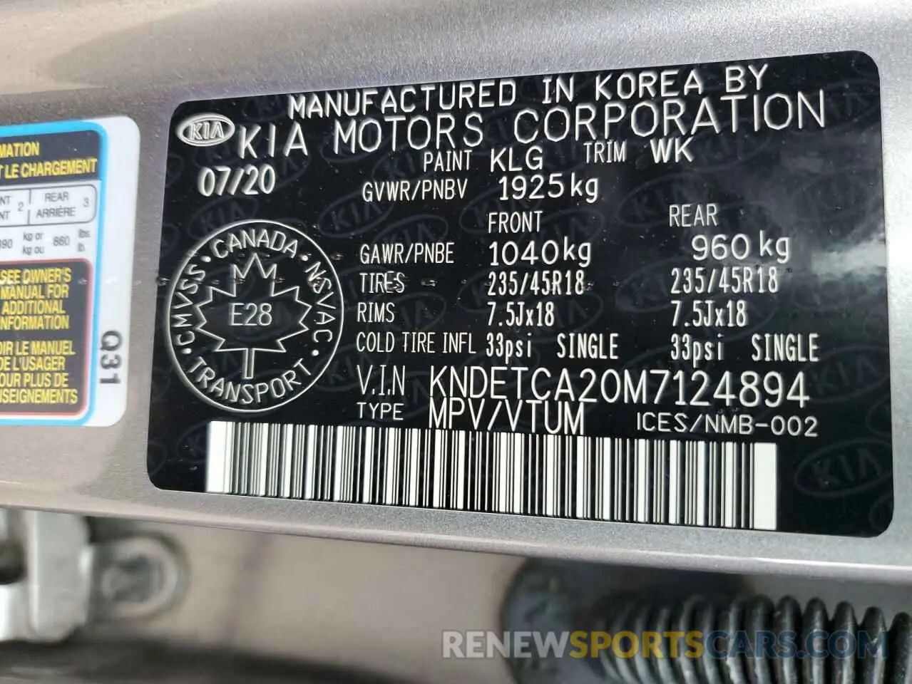 13 Photograph of a damaged car KNDETCA20M7124894 KIA SELTOS 2021