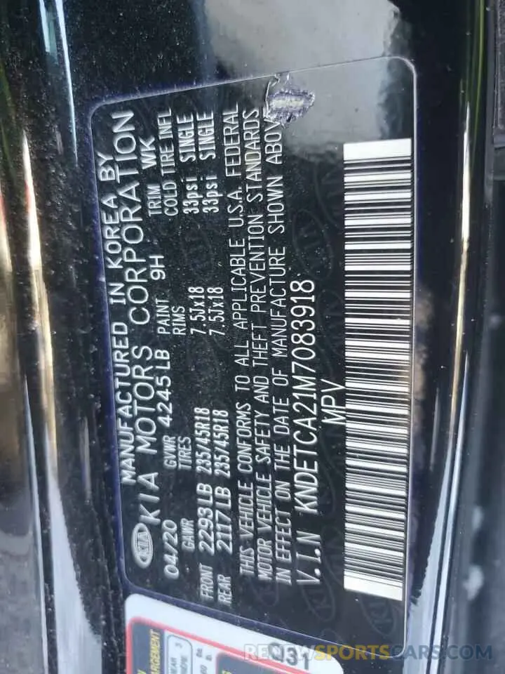 12 Photograph of a damaged car KNDETCA21M7083918 KIA SELTOS 2021