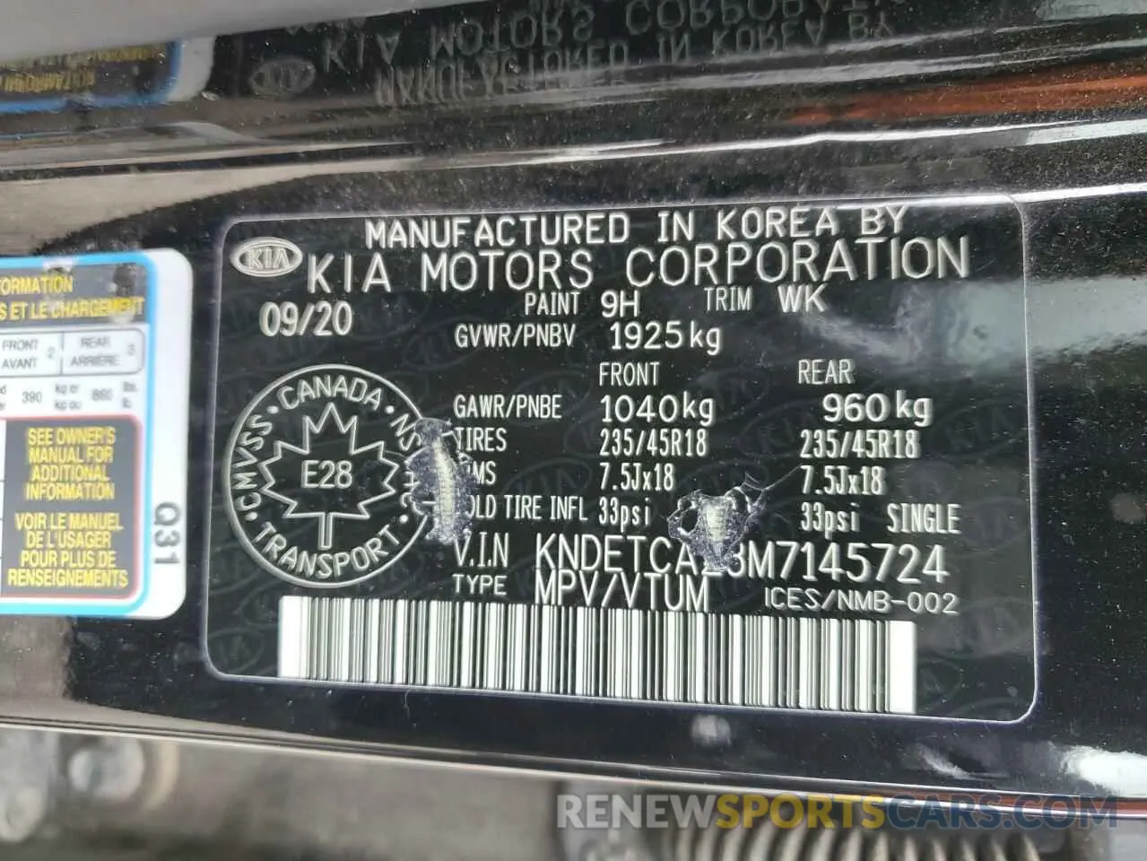 14 Photograph of a damaged car KNDETCA23M7145724 KIA SELTOS 2021