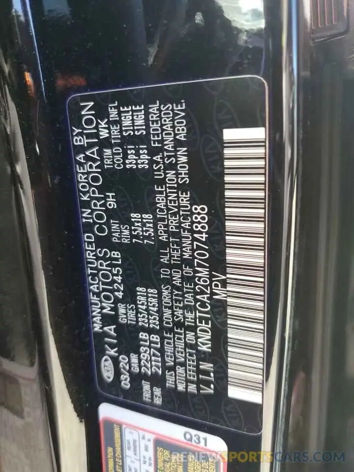 13 Photograph of a damaged car KNDETCA26M7074888 KIA SELTOS 2021