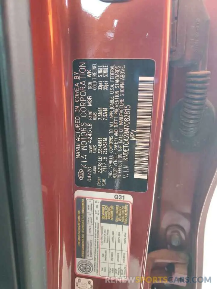 13 Photograph of a damaged car KNDETCA28M7082815 KIA SELTOS 2021