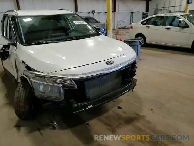 15 Photograph of a damaged car KNDEU2AA2M7175621 KIA SELTOS 2021